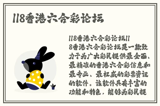 西施欠钱不还用身体来还钱含羞草